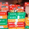 Đánh mạnh tội phạm trong lĩnh vực môi trường dịp Tết Trung thu