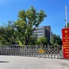 Từ đêm nay, Bệnh viện Đa khoa Đức Giang được dỡ phong tỏa, tiếp nhận khám bệnh trở lại