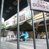 Hà Nội: Thêm 4 ca mới tại Bắc Từ Liêm và Hoài Đức, số mắc trong ngày đầu giãn cách giảm
