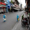 Trưa 31-7, Hà Nội công bố thêm 26 ca Covid-19 ở 13 quận, huyện