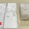 Từ 2 kẻ nghi vấn đi xe máy, hốt trọn ổ mua bán "cái chết trắng"