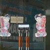 Tạm giữ hình sự bố cháu bé trong vụ nghi bạo hành dẫn đến tử vong