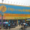 Điều tra vụ đột nhập siêu thị điện máy, trói bảo vệ cướp tiền và điện thoại