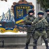 Điều gì sẽ xảy ra khi Ukraine gia nhập NATO?