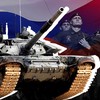 Tại sao xe tăng T-72 50 năm tuổi vẫn khiến NATO lo sợ?