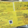 Đề nghị làm rõ quy định về bảo hiểm bắt buộc và bắt buộc phải mua bảo hiểm