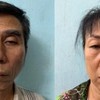Nuôi 2 thiếu nữ 10X trong nhà nghỉ để bán dâm
