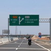 Cao tốc Đà Nẵng - Quảng Ngãi tăng vận tốc lưu thông tối đa lên 120km/h