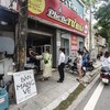 Hà Nội nới lỏng giãn cách xã hội: Từ mai, cắt tóc gội đầu được hoạt động, không tập trung quá 10 người nơi công cộng