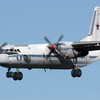 Nga tìm thấy một số mảnh vỡ máy bay An-26 bị mất tích