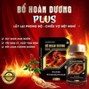Phát hiện hai thực phẩm chức năng chứa chất kích dục, mang hoạt chất của Viagra