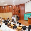 Chung kết cuộc thi ứng dụng bài toán thực tế trong trí tuệ nhân tạo