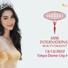 Á hậu Phương Anh thi "Hoa hậu Quốc tế 2022" sau 2 lần lỡ hẹn