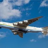 Ukraine tuyên bố bắt đầu chế tạo vận tải cơ An-225 Mriya mới