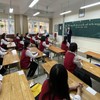 Mới: Học sinh Hà Nội từ lớp 7 trở lên sẽ đến trường từ 8/2, vùng màu cam học trực tuyến