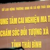 Yêu cầu xác minh thông tin nhân viên y tế trung tâm cai nghiện bán lẻ ma tuý cho học viên