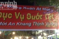 Chuyện hiếm có: Phục vụ suốt Tết, giá như ngày thường!