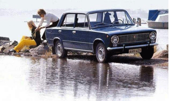 Nhìn lại thời hoàng kim của xe Volga và Lada ảnh 2