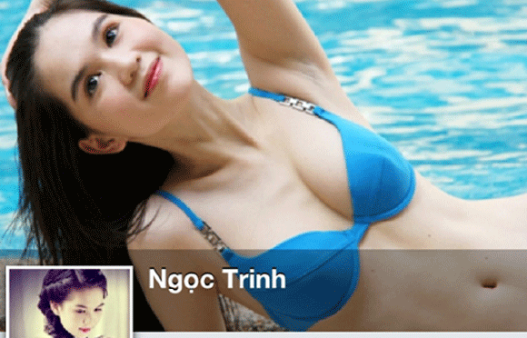 Ngọc Trinh lên Zalo nhắn thoại và khoe eo nõn nà ảnh 1