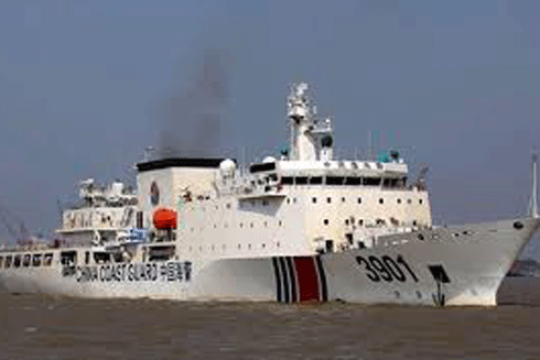 4 tàu hải cảnh Trung Quốc tiến vào khu vực đảo Senkaku/Điếu Ngư ảnh 1