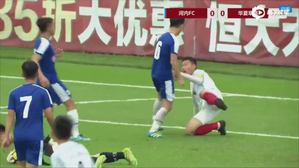 Cầu thủ U17 Hà Nội xin lỗi đồng nghiệp Trung Quốc vì hành động thiếu kiềm chế ảnh 1