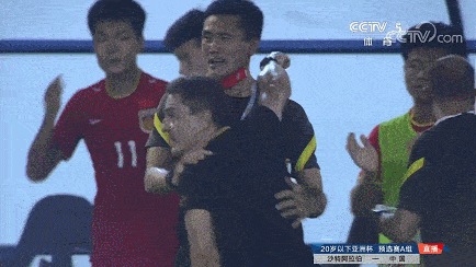 Thua trận vẫn ăn mừng, U20 Trung Quốc nhận chỉ trích ảnh 2