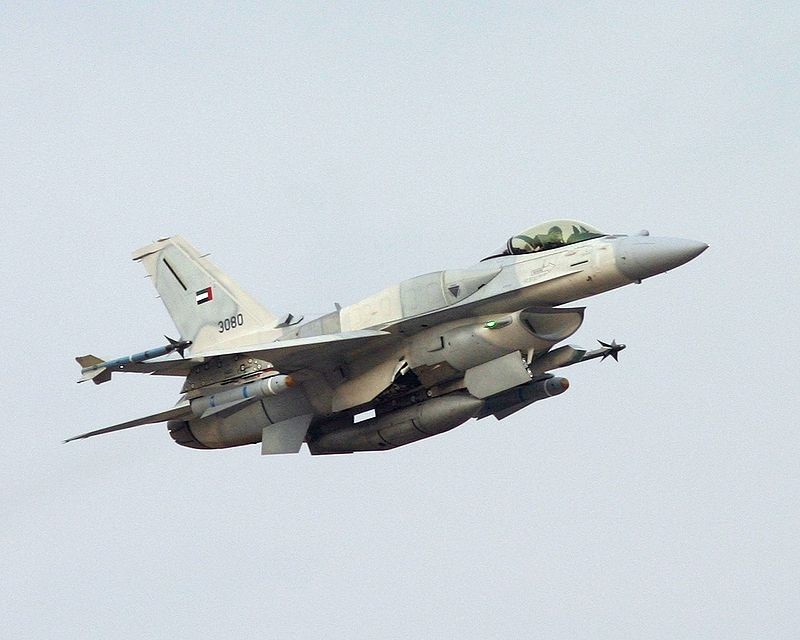 [Infographic] Phiến quân hồi giáo sử dụng tên lửa Nga sản xuất bắn trúng F-15 nhưng lại "vồ hụt" F-16 ảnh 1