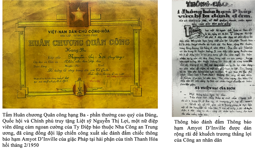Công an nhân dân Việt Nam - 77 năm xây dựng chiến đấu và trưởng thành ảnh 13