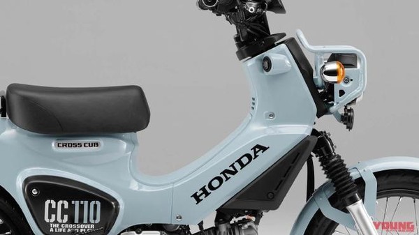 ảnh Honda Cross Cub 110 Bổ Sung Phien Bản đặc Biệt đẹp Long Lanh