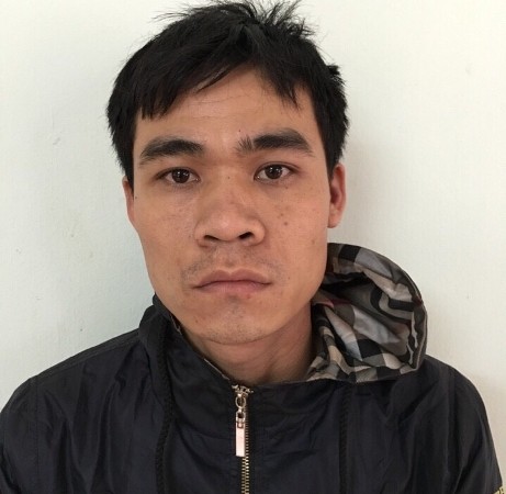 Đối tượng Hà Ngọc Tú