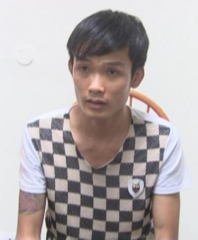 Thân Văn Phúc