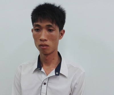 Đối tượng Hà Công Ba