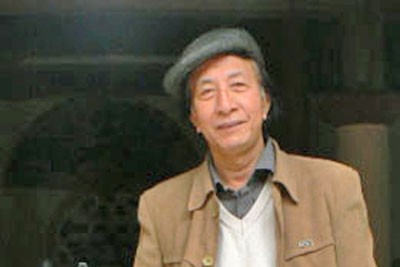 Trân trọng một chữ “Tình” ảnh 3