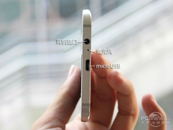 Samsung Galaxy A8: Điện thoại "siêu mỏng cánh" ảnh 3