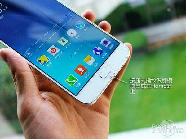 Samsung Galaxy A8: Điện thoại "siêu mỏng cánh" ảnh 9