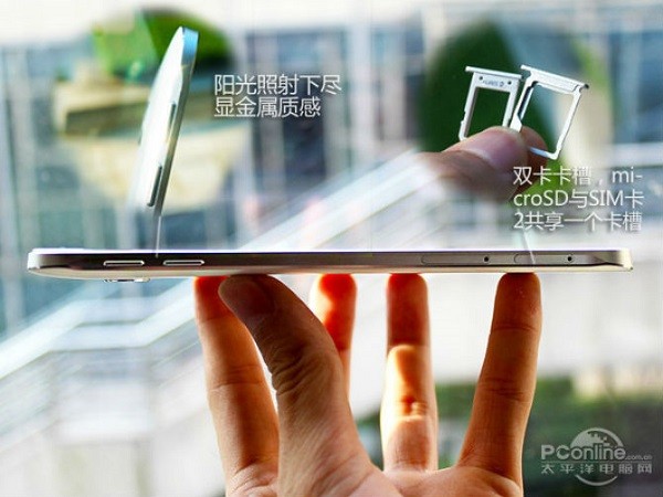 Samsung Galaxy A8: Điện thoại "siêu mỏng cánh" ảnh 5