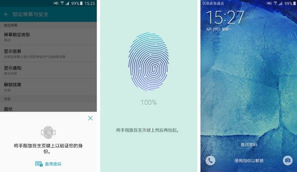 Samsung Galaxy A8: Điện thoại "siêu mỏng cánh" ảnh 10