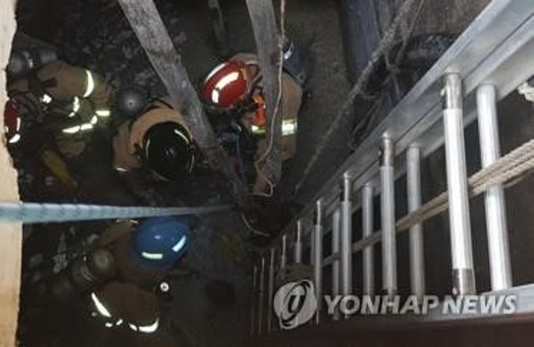 Một lao động Việt Nam tử vong do ngạt khí tại Hàn Quốc ảnh 1