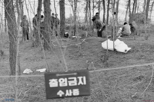Hiện trường một vụ giết người bí ẩn ở Hwaseong