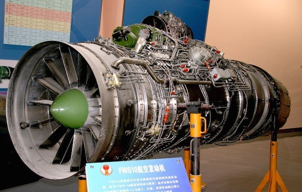 Trung Quốc ngừng sản xuất máy bay chiến đấu J-15, J-16 do vấn đề động cơ ảnh 1