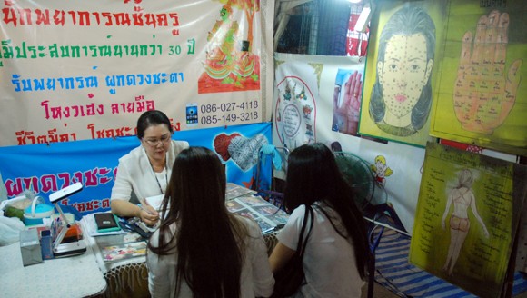 Choáng ngợp chợ đêm Bangkok ảnh 7