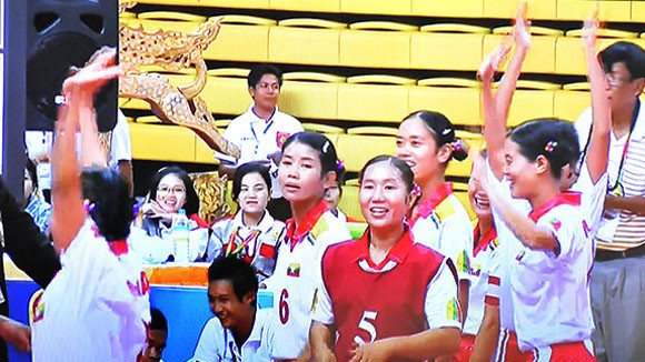 Chủ nhà SEA Games 27 giành HCV đầu tiên ảnh 1