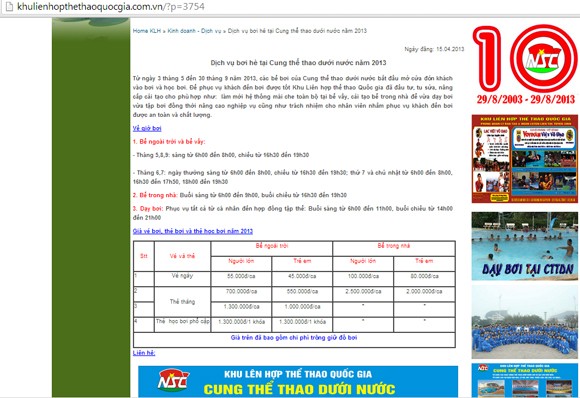 Những công trình thể thao triệu đô biến dạng vì kiếm tiền ảnh 14