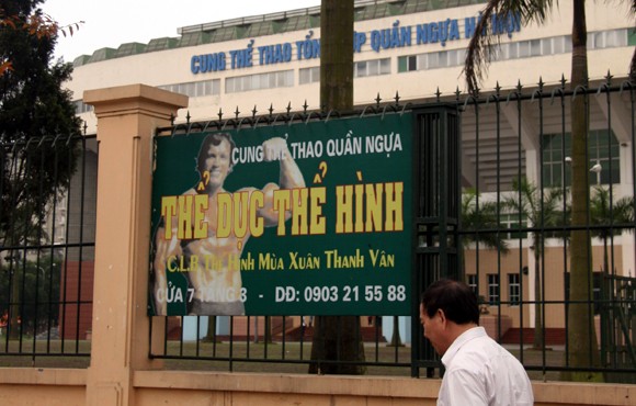 Những công trình thể thao triệu đô biến dạng vì kiếm tiền ảnh 22