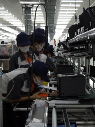Fuji Xerox chính thức sản xuất tại Việt Nam ảnh 1