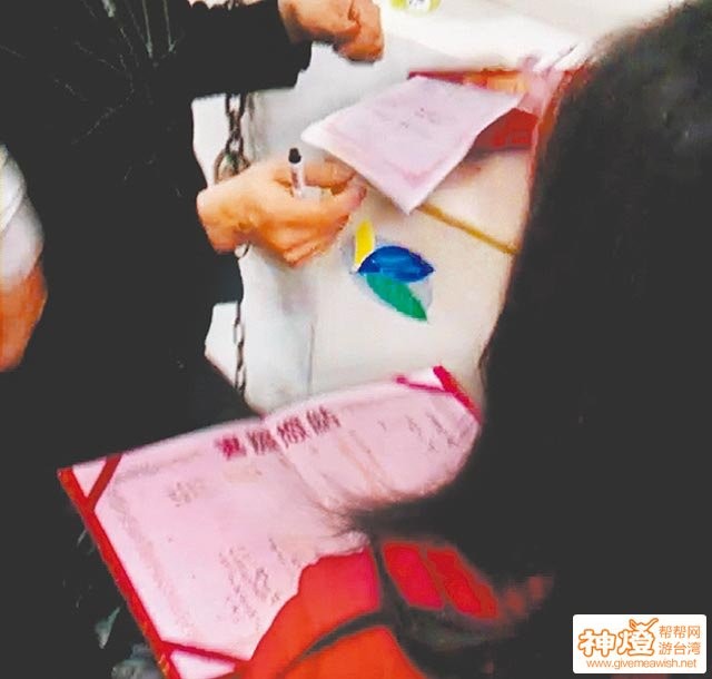 Sợ người yêu… đi tù, thiếu nữ bị ung thư xin cưới gấp ảnh 1