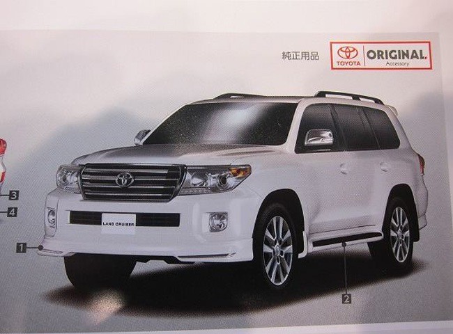 Toyota Land Cruiser 2012 bị rò rỉ "ảnh nóng" ảnh 1