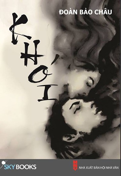 Khói tan loãng, hòn than ủ đỏ ảnh 1