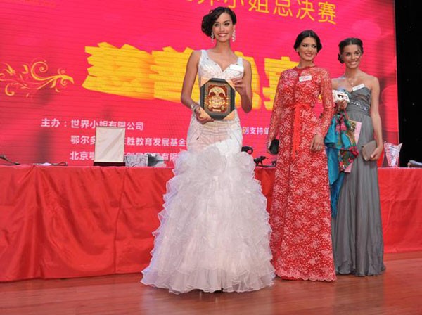 Chiếc tù và Hoàng My mang theo được đấu giá hơn 300 triệu ảnh 8