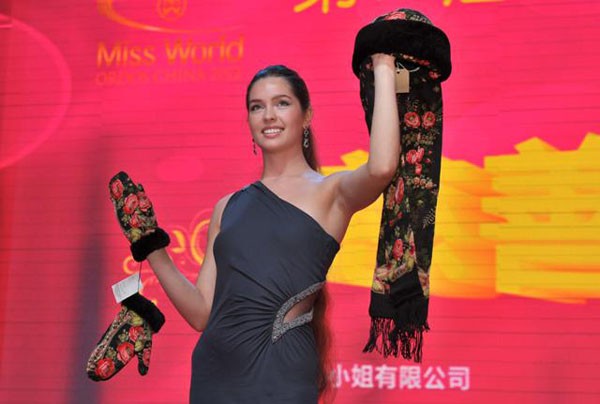 Chiếc tù và Hoàng My mang theo được đấu giá hơn 300 triệu ảnh 10